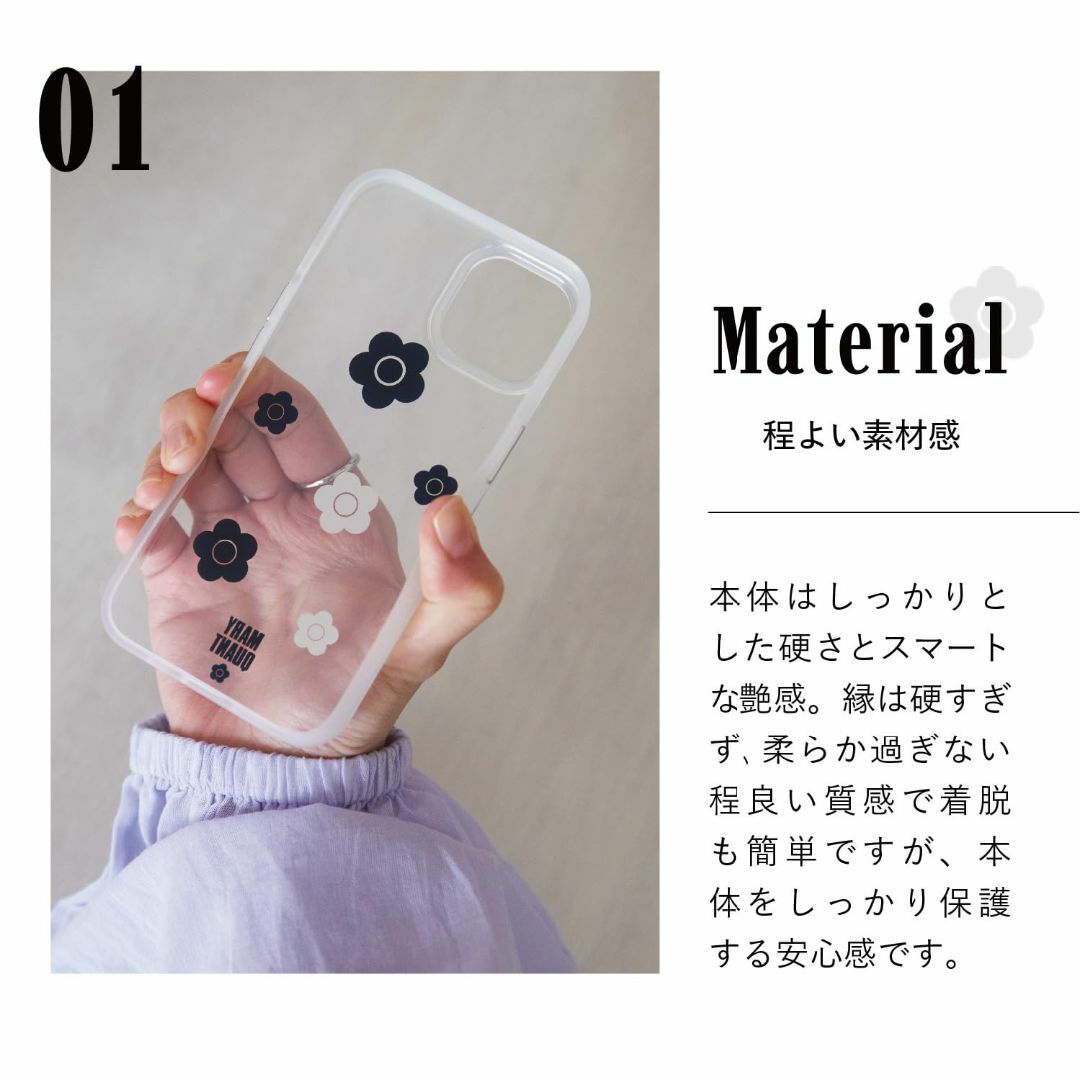 【色: ブラック/シルバー】マリークヮント MARY QUANT iPhone  スマホ/家電/カメラのスマホアクセサリー(その他)の商品写真