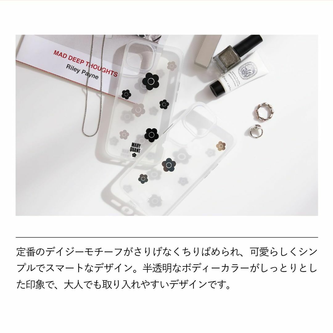 【色: ブラック/シルバー】マリークヮント MARY QUANT iPhone  スマホ/家電/カメラのスマホアクセサリー(その他)の商品写真