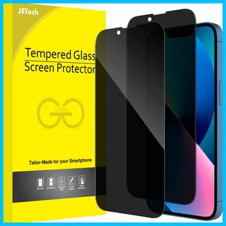 【人気商品】JEDirect iPhone 13/13 Pro (6.1インチ専(その他)