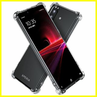 【特価商品】Hy+ Xperia1 III 耐衝撃 ケース SO-51B SOG(その他)