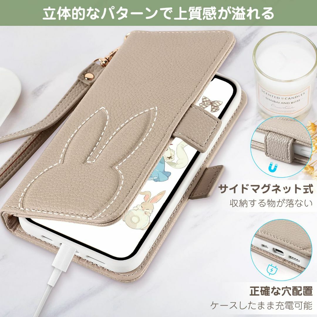 JMcase AQUOS sense6s SHG07 ケース手帳型 カバー Se スマホ/家電/カメラのスマホアクセサリー(その他)の商品写真