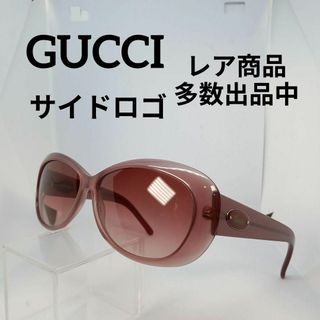 グッチ(Gucci)の497美品　グッチ　サングラス　メガネ　眼鏡　度無　2933　サイドロゴ　メダル(その他)