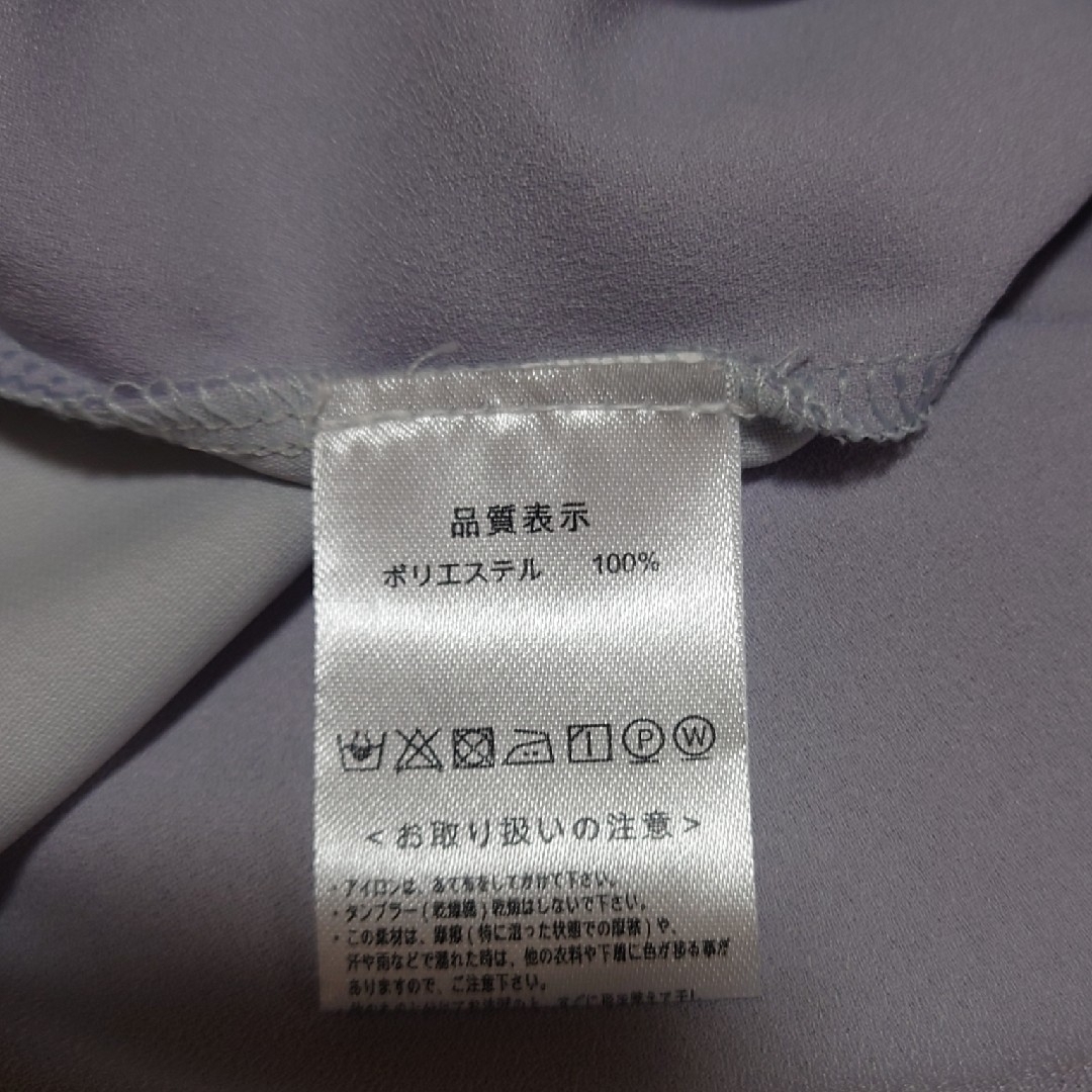 スカーフ柄カットソー レディースのトップス(カットソー(半袖/袖なし))の商品写真