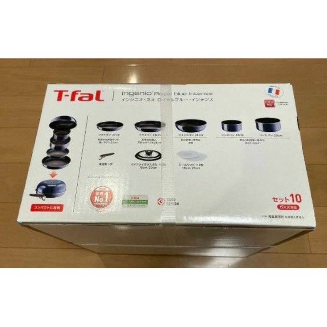 T-fal(ティファール)のT-fal　ティファール　インジニオネオ　ロイヤルブルー　インテンス　セット10 インテリア/住まい/日用品のキッチン/食器(鍋/フライパン)の商品写真