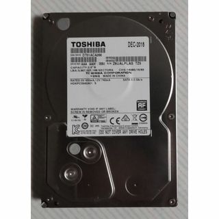 東芝 - DIGA 2TB増量修理交換用HDD DMR-XP,XW,BR,BW各品番用