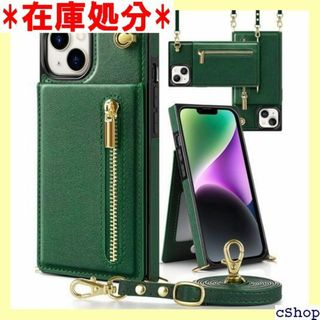 YIHARA iphone 14 ケース手帳型 iph ー 能 グリーン 609(その他)