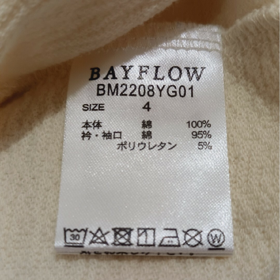 BAYFLOW(ベイフロー)のベイフロー　長袖Tシャツ　メンズ　Lサイズ メンズのトップス(Tシャツ/カットソー(七分/長袖))の商品写真