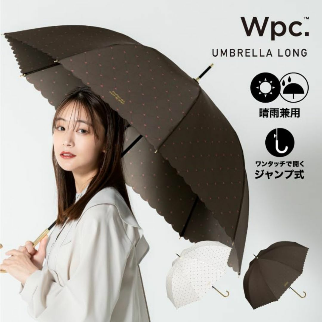 【色: オフ】Wpc. 雨傘 クロスライン＆ハート オフ 長傘 親骨58cm レ レディースのファッション小物(その他)の商品写真