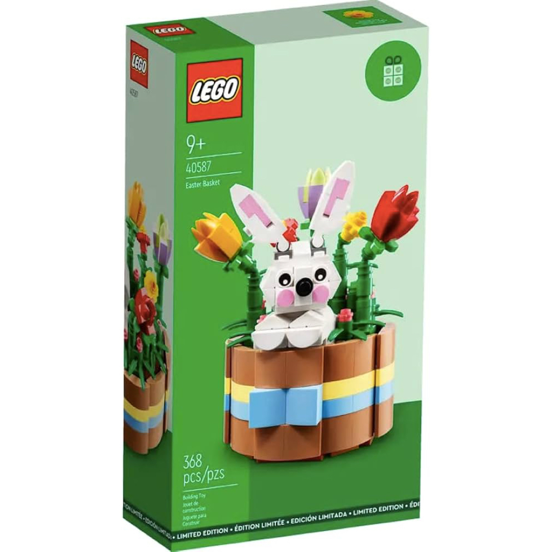 Lego(レゴ)のLEGO 40587 Easter Basket うさぎ エンタメ/ホビーのおもちゃ/ぬいぐるみ(その他)の商品写真