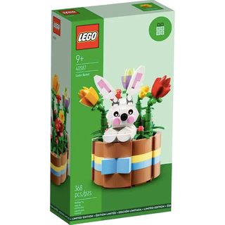 レゴ(Lego)のLEGO 40587 Easter Basket うさぎ(その他)