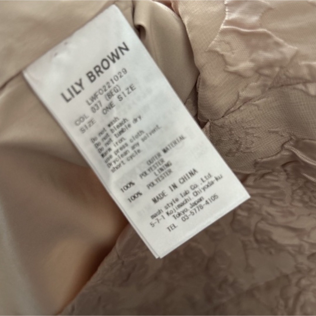 Lily Brown(リリーブラウン)のLily Brown バリエーションワンピース レディースのワンピース(ロングワンピース/マキシワンピース)の商品写真