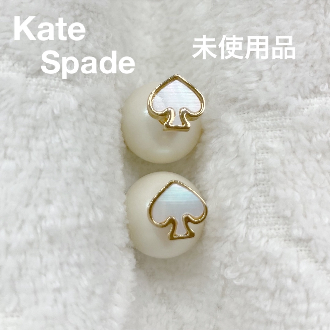 kate spade new york(ケイトスペードニューヨーク)のkate spade NEW YORK スペード パール リバーシブル ピアス レディースのアクセサリー(ピアス)の商品写真