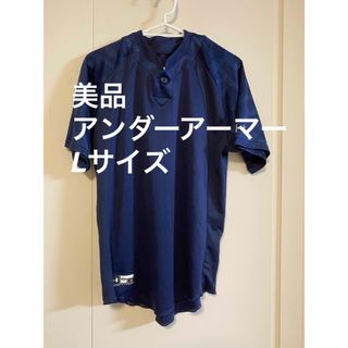 アンダーアーマー(UNDER ARMOUR)の美品　アンダーアーマー　半袖　野球ベースボール　ユニフォーム　Tシャツ　Lサイズ(Tシャツ/カットソー(半袖/袖なし))