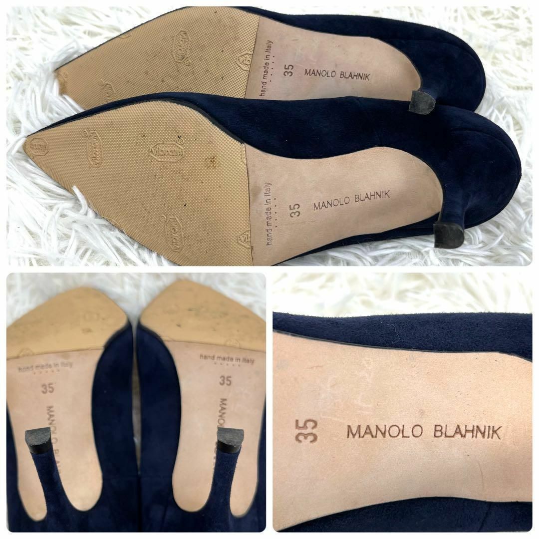 MANOLO BLAHNIK(マノロブラニク)の美品 マノロブラニク スウェード パンプス ネイビー 35 レディースの靴/シューズ(ハイヒール/パンプス)の商品写真