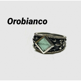 オロビアンコ(Orobianco)のOrobiancoオロビアンコ/ストーン925 SILVERリング約14.5号位(リング(指輪))