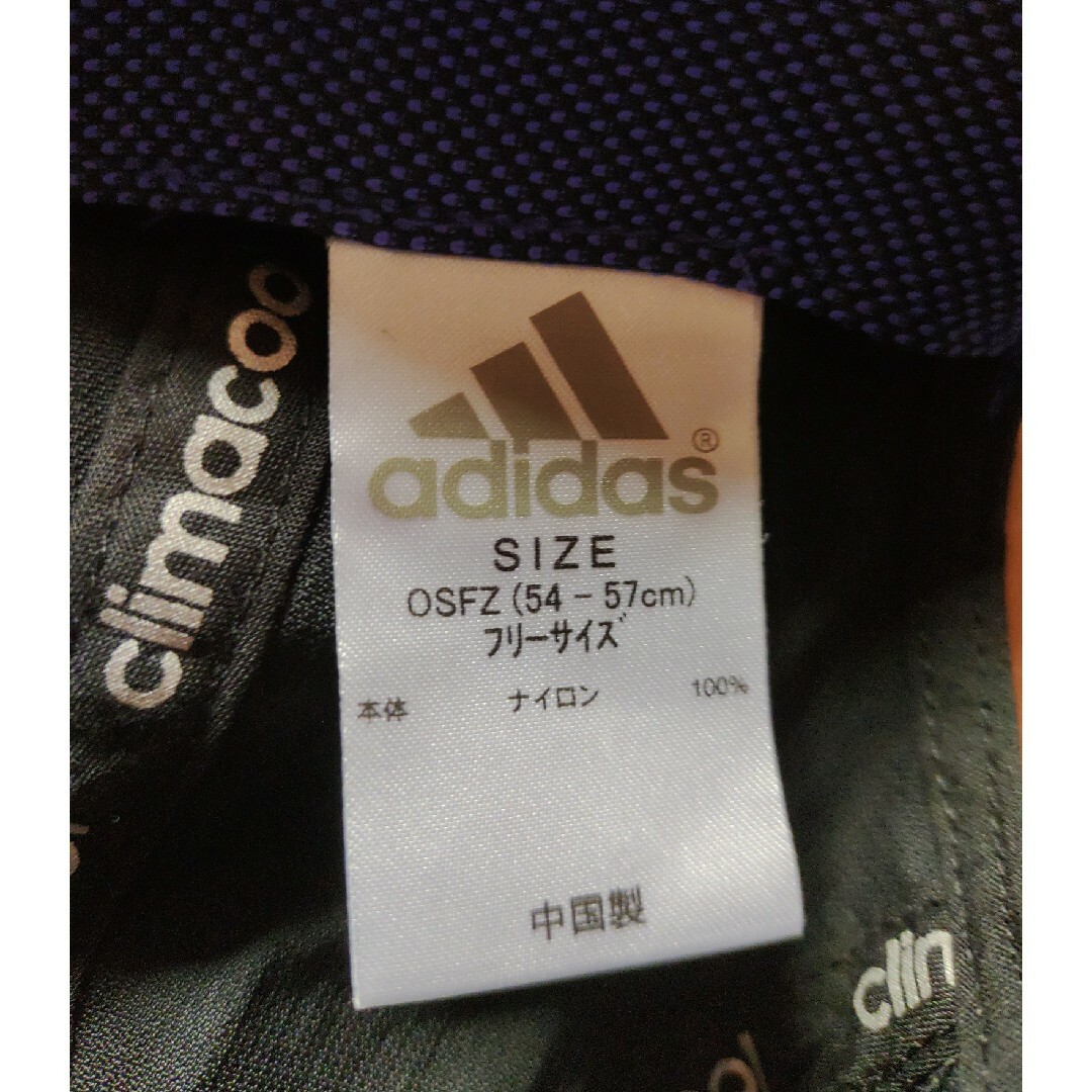 adidas(アディダス)のアディダス　キャップ メンズの帽子(キャップ)の商品写真