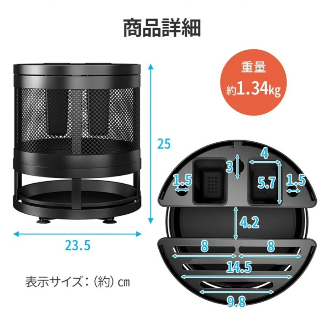 まな板　包丁ラック インテリア/住まい/日用品の収納家具(キッチン収納)の商品写真