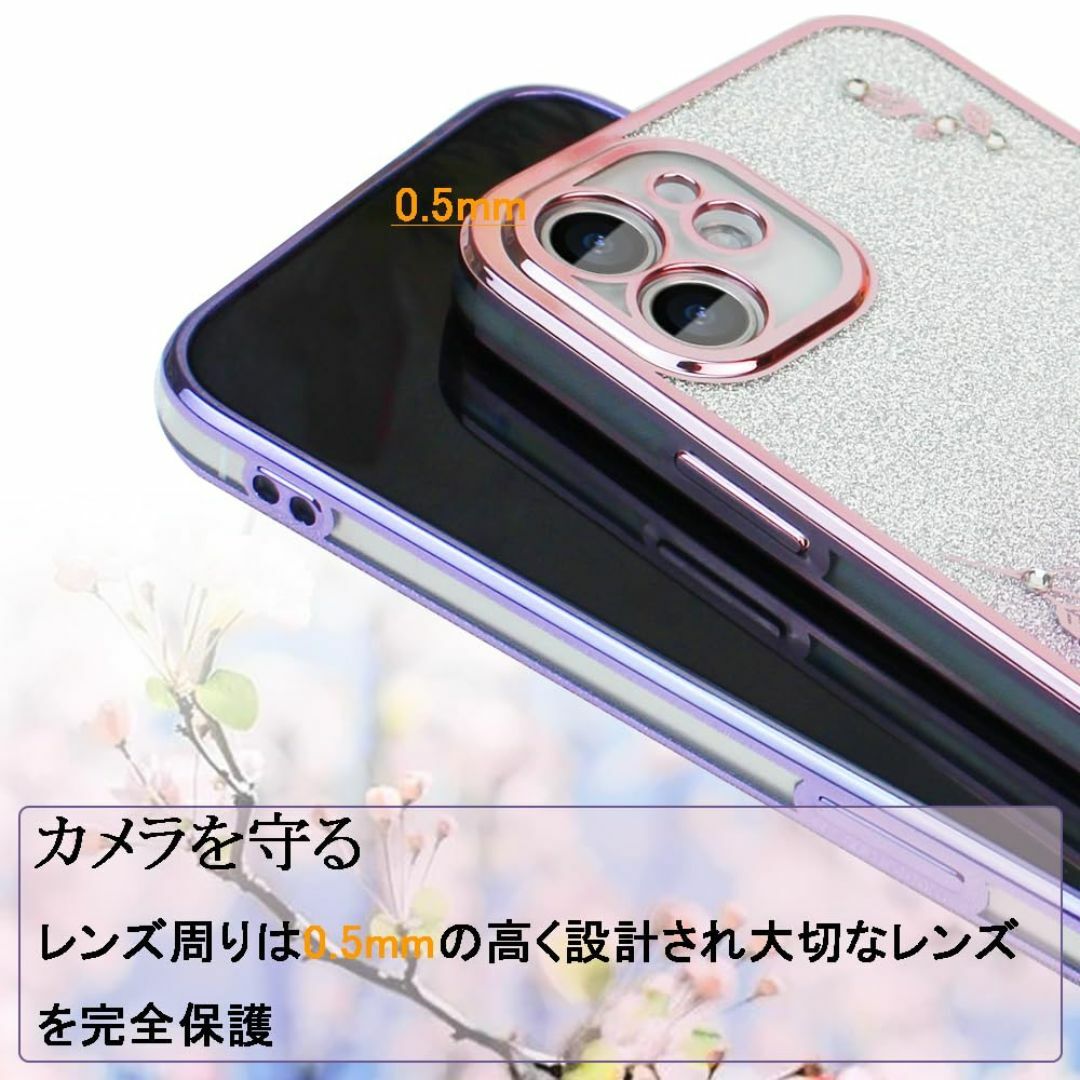JOOBOY iPhone 15 Pro ケース クリア キラキラ メッキ加工  スマホ/家電/カメラのスマホアクセサリー(その他)の商品写真