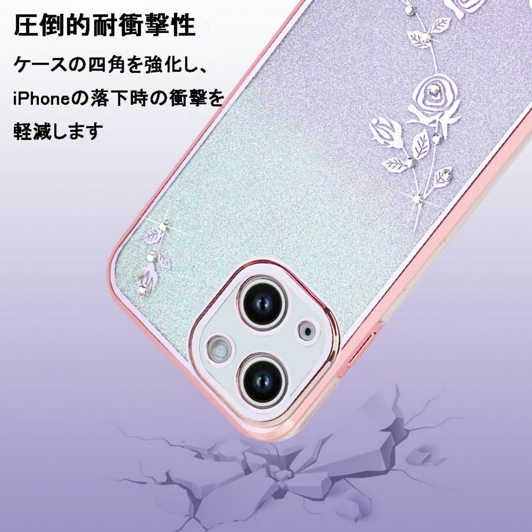JOOBOY iPhone 15 Pro ケース クリア キラキラ メッキ加工  スマホ/家電/カメラのスマホアクセサリー(その他)の商品写真