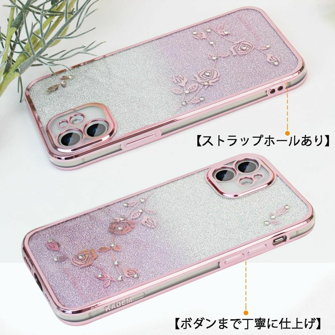 JOOBOY iPhone 15 Pro ケース クリア キラキラ メッキ加工  スマホ/家電/カメラのスマホアクセサリー(その他)の商品写真