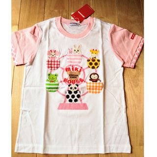 ミキハウス(mikihouse)のミキハウス　超豪華！　Tシャツ　120 観覧車　うさこ　ピンク　半袖　日本製(Tシャツ/カットソー)