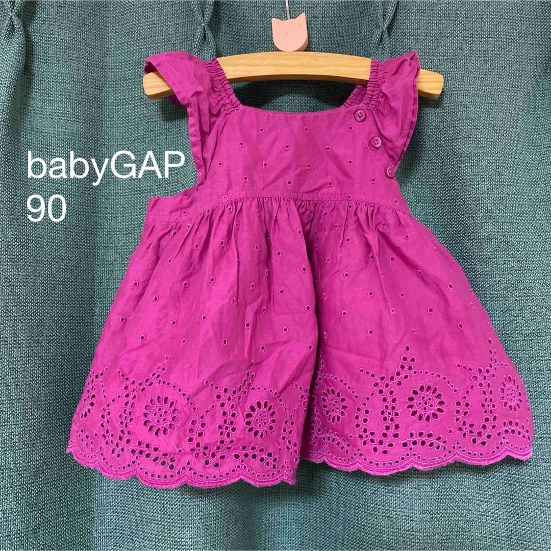 babyGAP(ベビーギャップ)の【ベビーギャップ】ノースリーブトップス　紫　スカラップ　ドット　size:90 キッズ/ベビー/マタニティのキッズ服女の子用(90cm~)(Tシャツ/カットソー)の商品写真