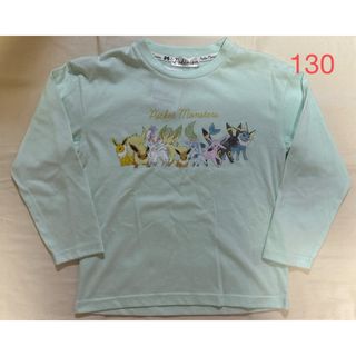 ポケモン(ポケモン)のイーブイ　進化　長袖　Tシャツ　130 ミント(Tシャツ/カットソー)