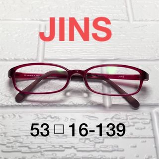ジンズ(JINS)のJINS セルフレーム　041(サングラス/メガネ)