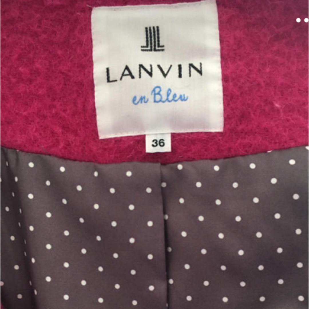 LANVIN en Bleu(ランバンオンブルー)のランバンLANVANブルーピンク　コード レディースのジャケット/アウター(ロングコート)の商品写真