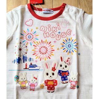 ミキハウス(mikihouse)のミキハウス　超豪華　新品　Tシャツ　90　花火　夏祭り　うさこ　白　日本製　綿(Tシャツ/カットソー)