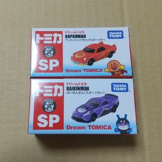 タカラトミー(Takara Tomy)のドリーム トミカ アンパンマン & ばいきんまん トミカ博 2024(ミニカー)