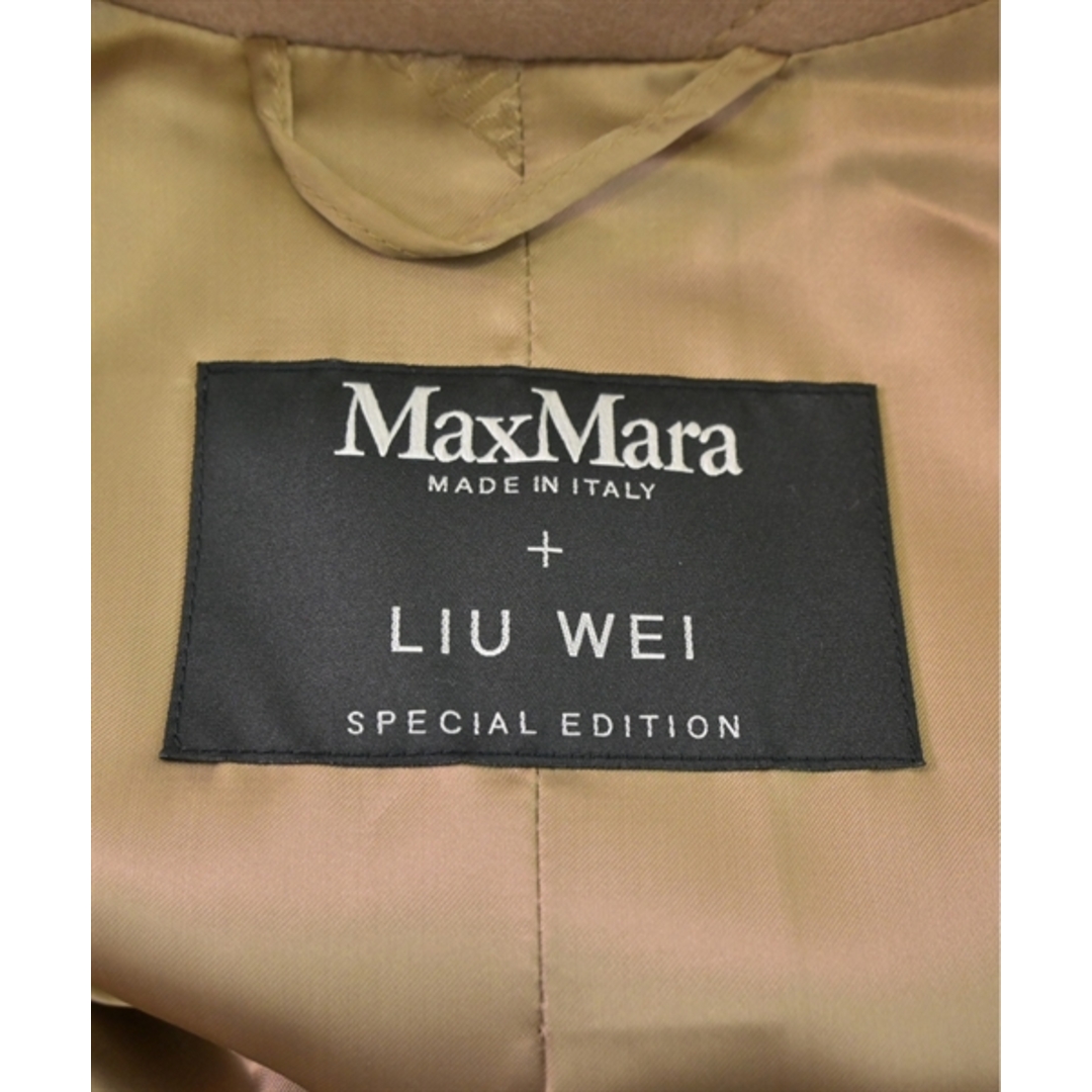 Max Mara(マックスマーラ)のMax Mara ブルゾン（その他） 40(M位) ベージュxアイボリー 【古着】【中古】 レディースのジャケット/アウター(その他)の商品写真