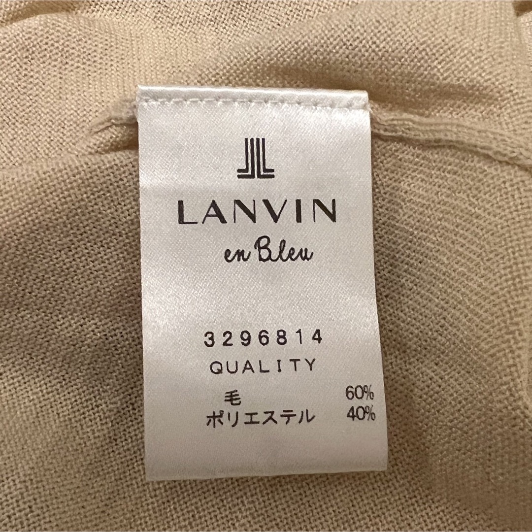 LANVIN en Bleu(ランバンオンブルー)の【お値下げ歓迎、即日発送】ランバンオンブルー　ニット　セーター　リボン　極美品 レディースのトップス(ニット/セーター)の商品写真