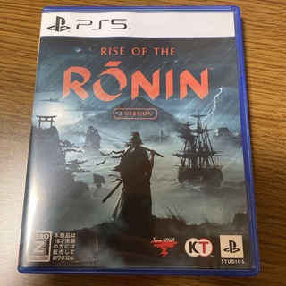 Rise of the Ronin Z version 早期購入未使用(家庭用ゲームソフト)