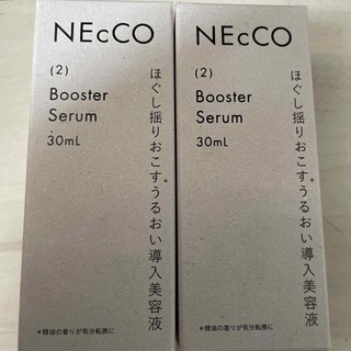 ユーグレナ(EUGLENA)のNEcCoブースターセラム潤い導入美容液２本セット新品30ml(ブースター/導入液)