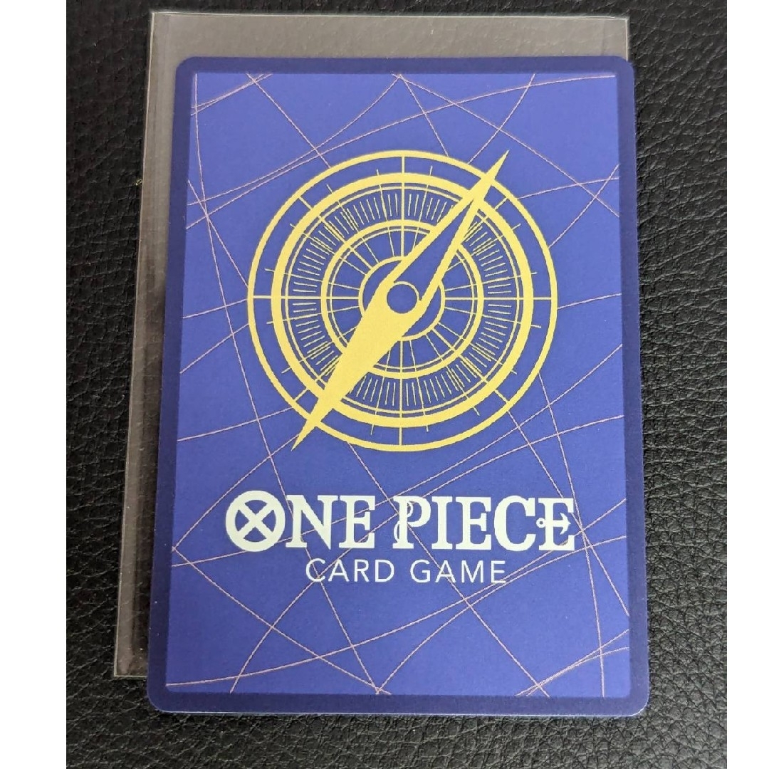 ONE PIECE(ワンピース)のワンピースカード OP03-123SEC シャーロット・カタクリ エンタメ/ホビーのトレーディングカード(シングルカード)の商品写真