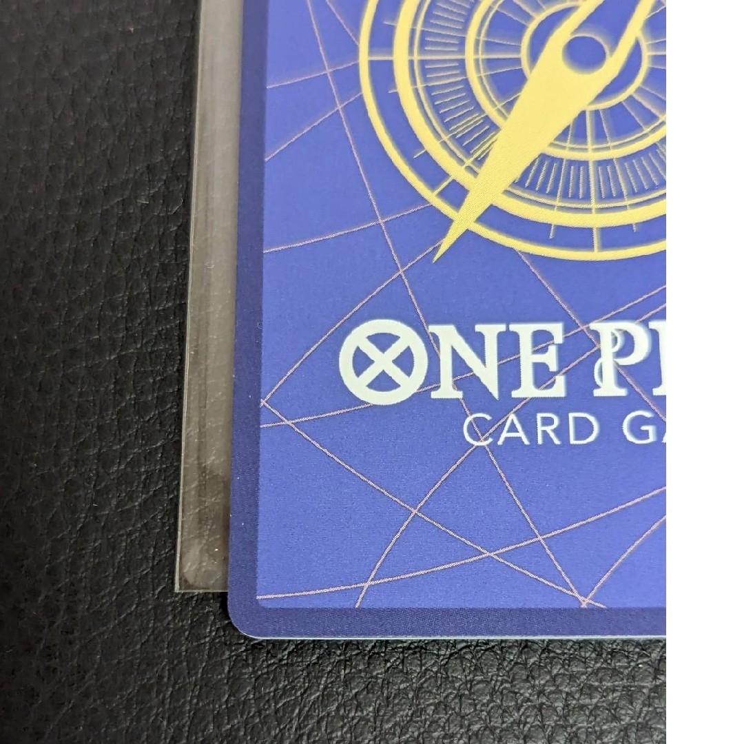 ONE PIECE(ワンピース)のワンピースカード OP03-123SEC シャーロット・カタクリ エンタメ/ホビーのトレーディングカード(シングルカード)の商品写真