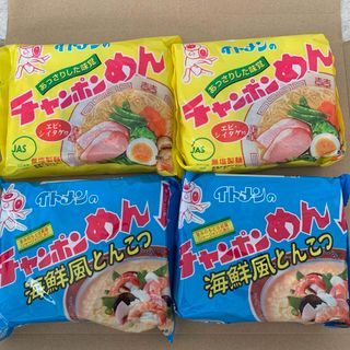 チャンポンめん(インスタント食品)