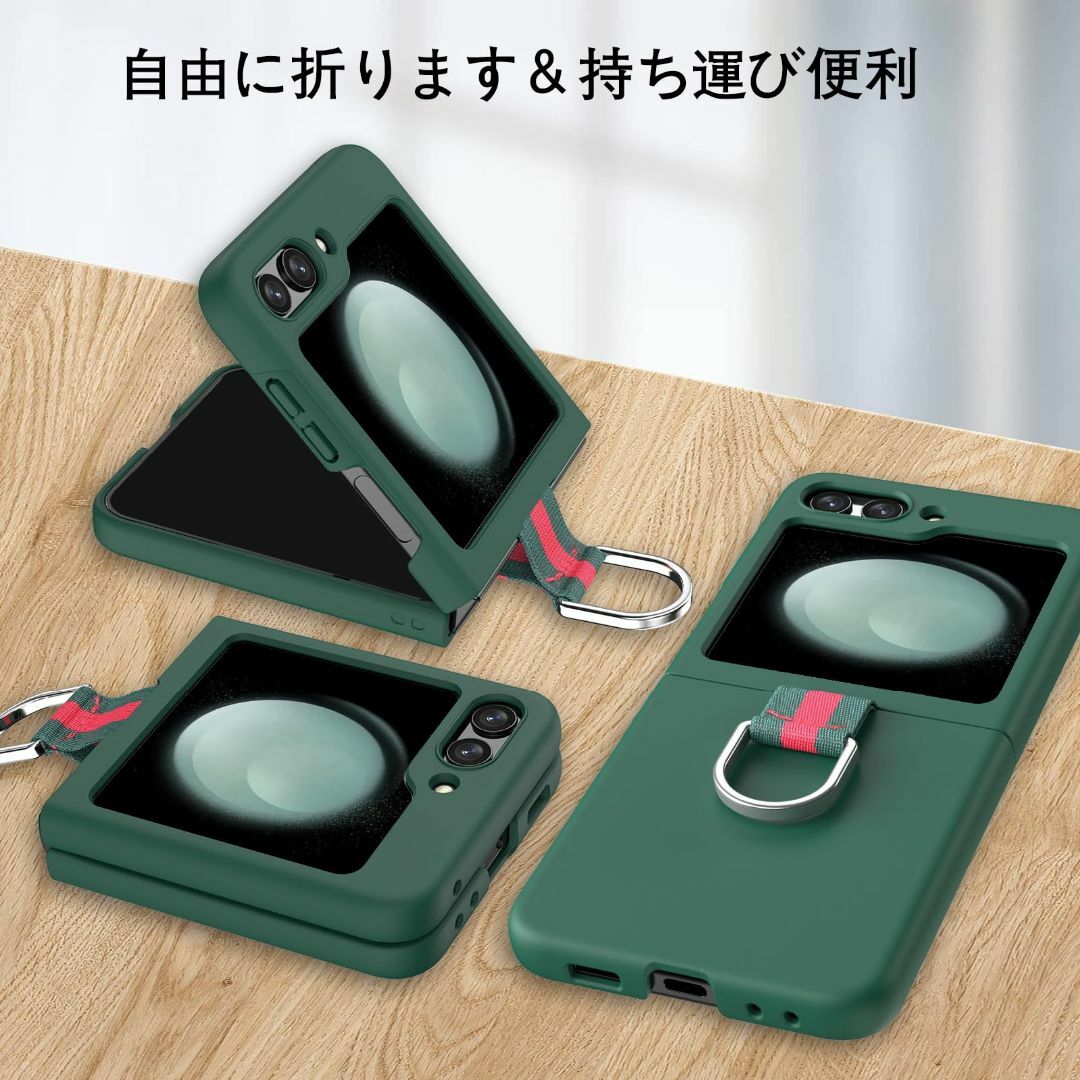 サイズ:SamsungZFlip5_色:グリーンBENTOBEN Galax スマホ/家電/カメラのスマホアクセサリー(その他)の商品写真