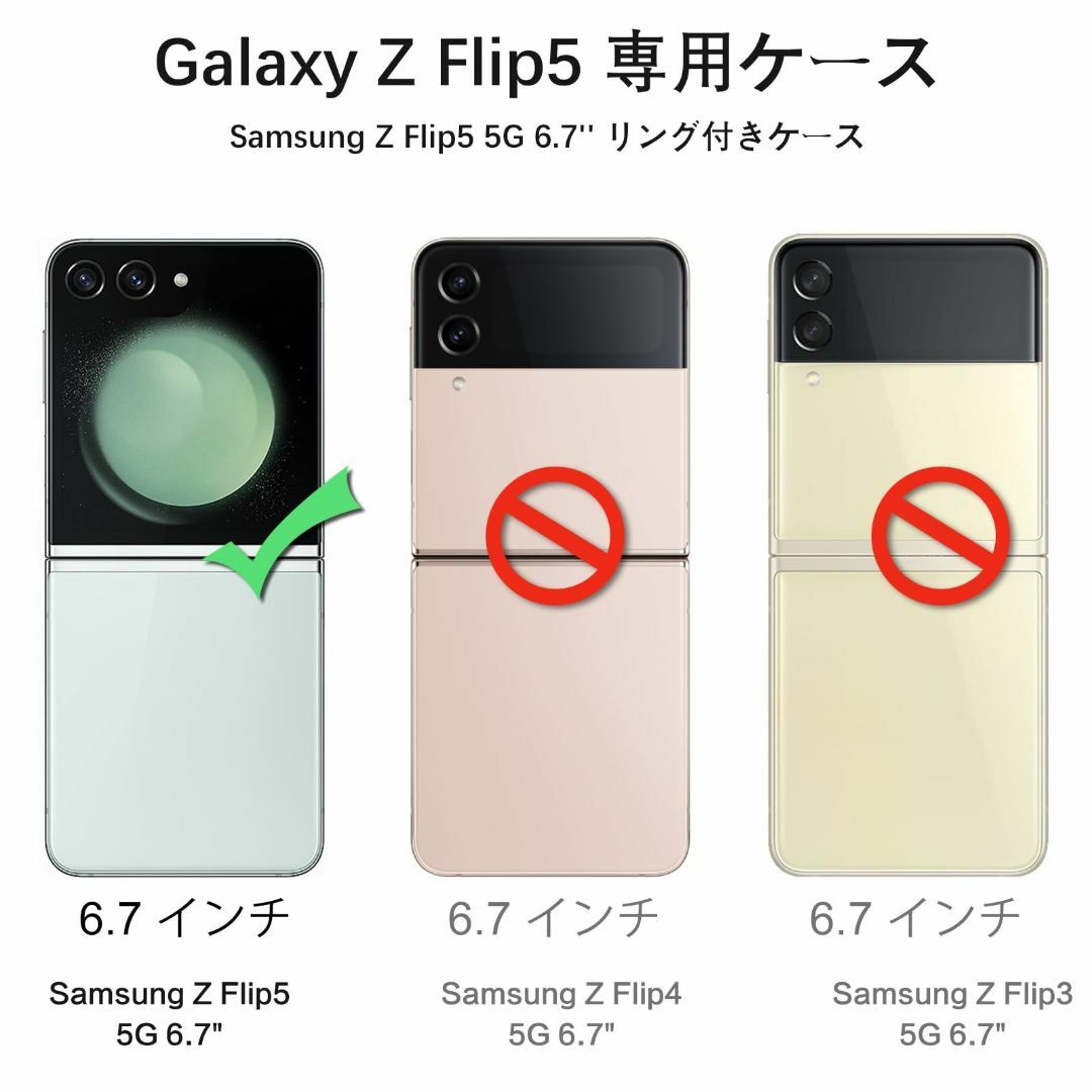 サイズ:SamsungZFlip5_色:グリーンBENTOBEN Galax スマホ/家電/カメラのスマホアクセサリー(その他)の商品写真