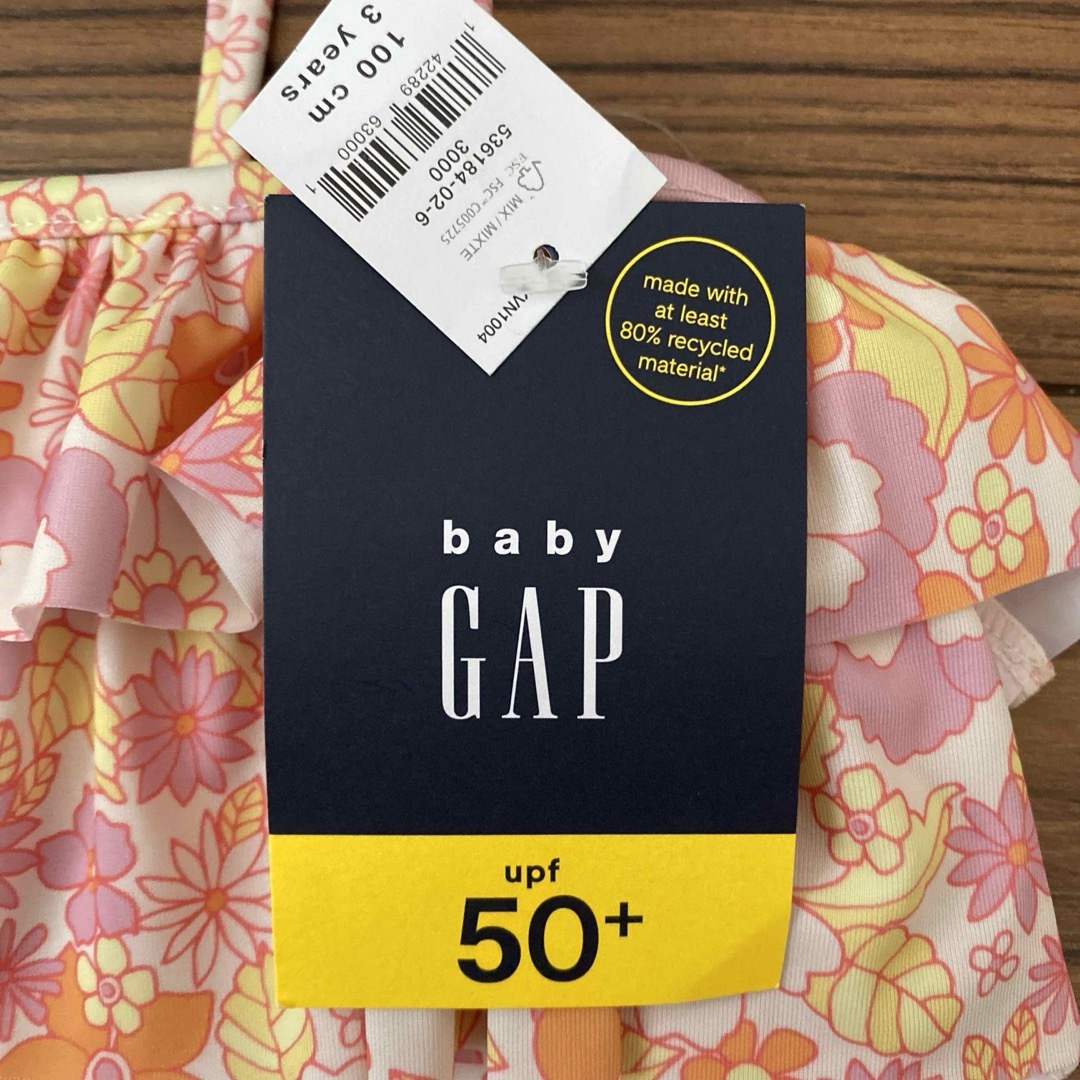 babyGAP(ベビーギャップ)の新品　baby GAP キッズ　 水着 セパレート 女の子 ビキニ 100センチ キッズ/ベビー/マタニティのキッズ服女の子用(90cm~)(水着)の商品写真