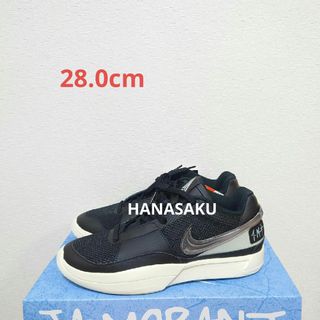 ナイキ(NIKE)の[新品未使用] NIKE JA 1 EP " SMOKE " ジャ1 スモーク(スニーカー)