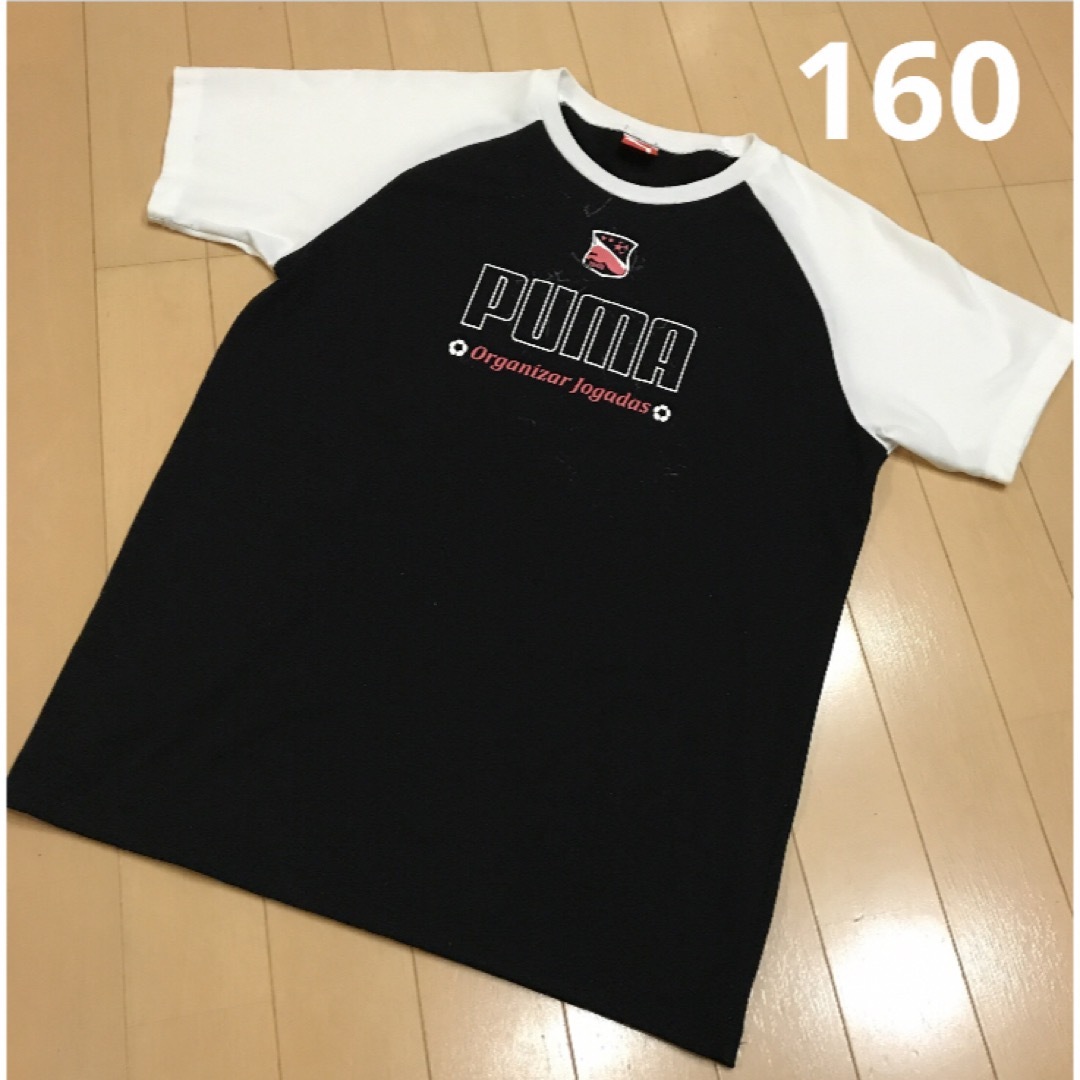 PUMA(プーマ)のPUMA プーマ  160㎝　半袖Tシャツ キッズ/ベビー/マタニティのキッズ服男の子用(90cm~)(Tシャツ/カットソー)の商品写真