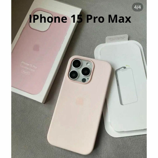 アイフォーン(iPhone)のiPhone 15 promax　シリコンケース(iPhoneケース)