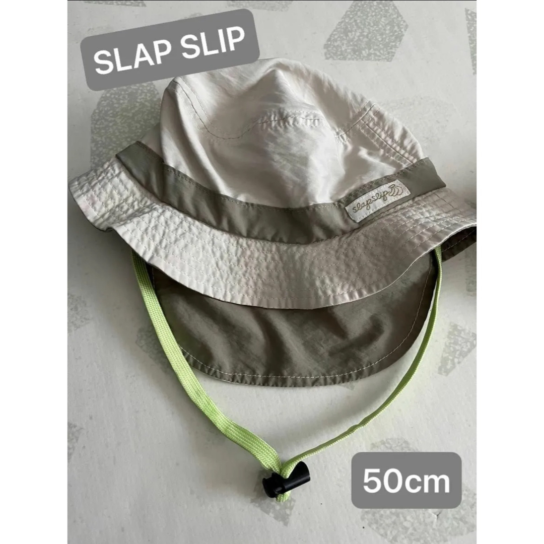 SLAP SLIP(スラップスリップ)のSLAP SLIP 帽子 ハット 50cm キッズ/ベビー/マタニティのこども用ファッション小物(帽子)の商品写真