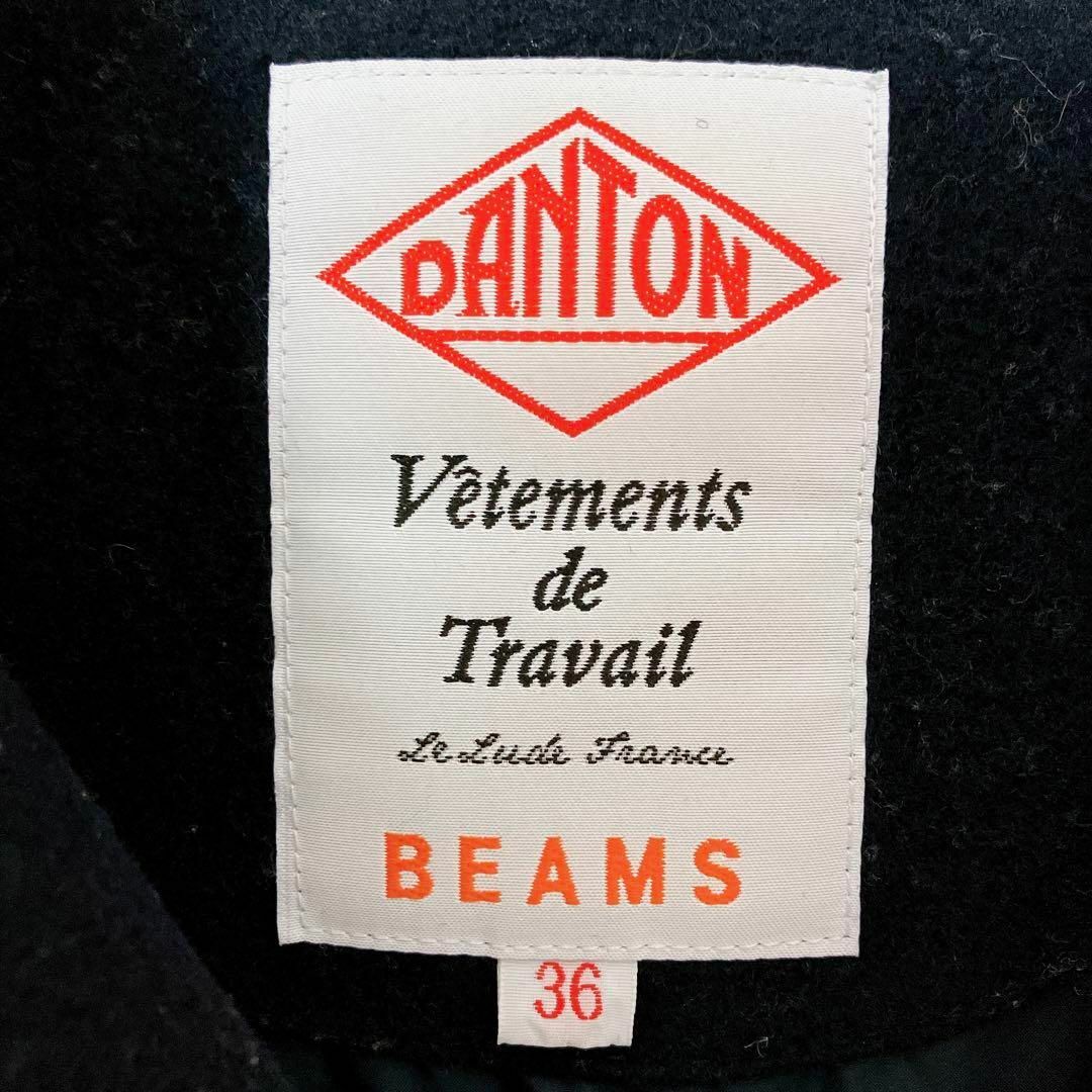 DANTON(ダントン)の【美品】DANTON×BEAMS 別注 ダントン ダウンベスト ウールモッサ メンズのジャケット/アウター(ダウンベスト)の商品写真