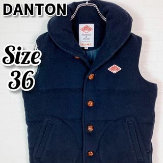 ダントン(DANTON)の【美品】DANTON×BEAMS 別注 ダントン ダウンベスト ウールモッサ(ダウンベスト)