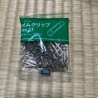 未開封品★ゼムクリップ　大サイズ50g