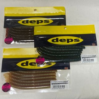 デプス(deps)のdeps デプス キンクーエアー5.8inch  × 3セット　No.1(ルアー用品)