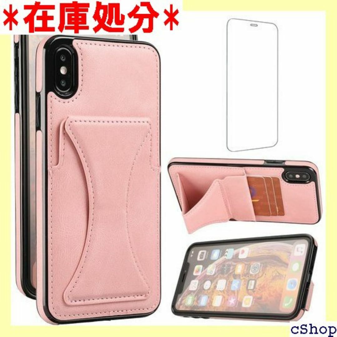 iPhone X/XS ケース用 iPhoneXS i ケ ルド ピンク 612 スマホ/家電/カメラのスマホ/家電/カメラ その他(その他)の商品写真